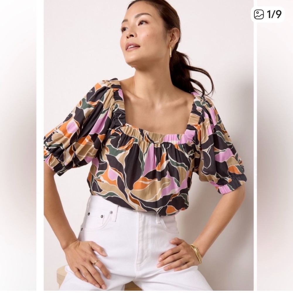 Evereve square neck Multicolor Women's Top